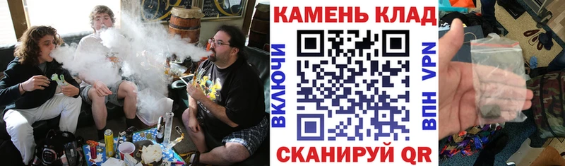 мега ссылка shop состав Гашиш ice o lator Пущино