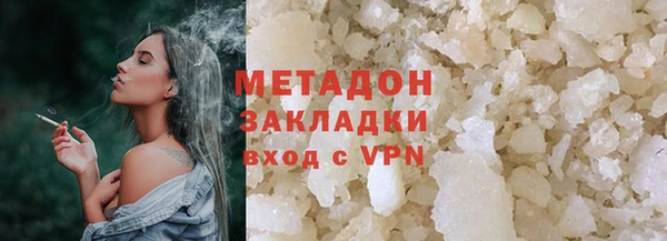 не бодяженный Алексеевка