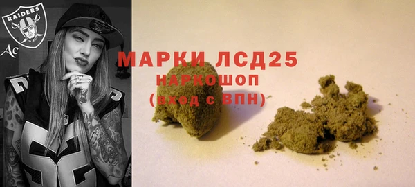 не бодяженный Алексеевка