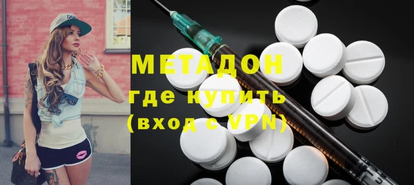 первитин Алексин