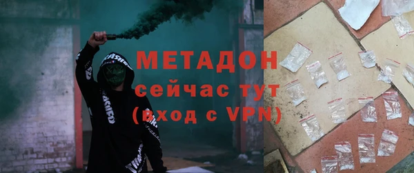 первитин Алексин