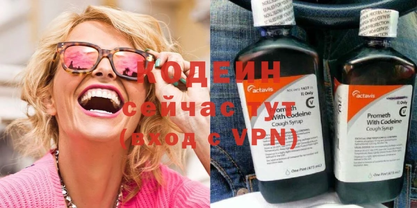 не бодяженный Алексеевка