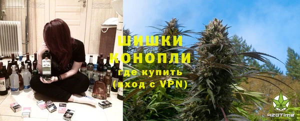 прущая мука Алзамай