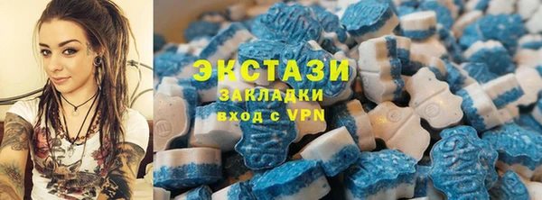 первитин Алексин