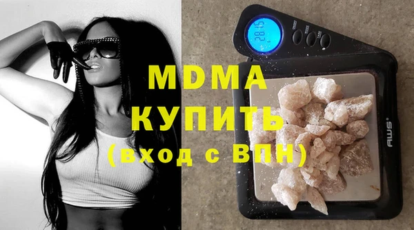 прущая мука Алзамай
