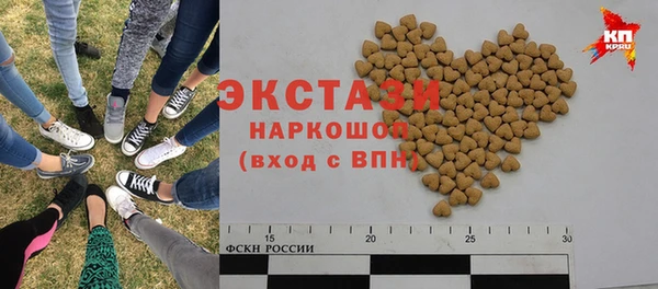 не бодяженный Алексеевка