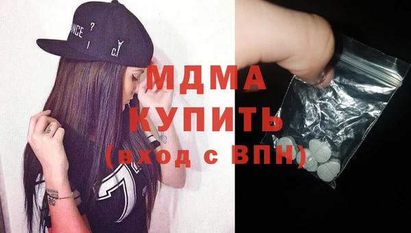 прущая мука Алзамай