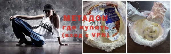 первитин Алексин